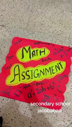 Students Excel in Math Assignment Showcase