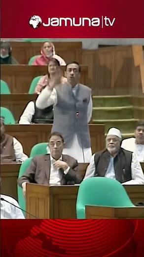 তোকে আমি দেখে নেবো- খালেদা জিয়া আমাকে বলেছিলেন #khaledazia #shamimosman