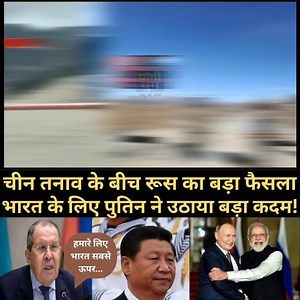 982K views · 10K reactions | #Big #Breaking #News | R News 24 | Facebook