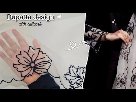 Cutwork Scallop Embroidery 😍 designer dupatta| Dupatta design | simple sewing machine embroidery