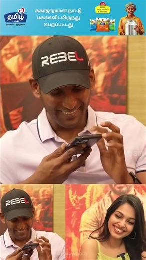 Love You Machii 🤩 Prank Call பண்ண Vishal🤣😂