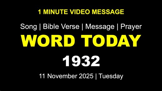 One Minute | WT-1932 Song | Bible Verse for the Day | Message | Prayer All in One Minute | Bro Rsv