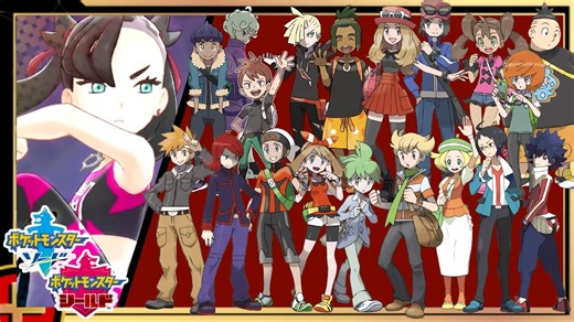 【ポケモン剣盾】ポケモン 歴代 ライバル 戦闘 メドレー 【ソード / シールド】