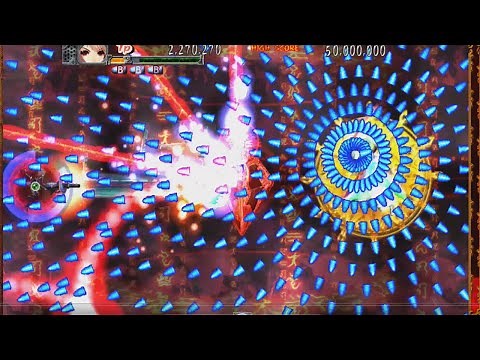 10 Bullet Hell Final Bosses