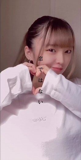 コマ撮り楽しい😊#ワンドリンク別 #ライブ配信でも待ってます
