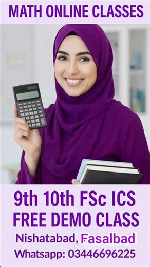 Math Online Classes 9th 10th FSc ICS | FREE DEMO 03446696225