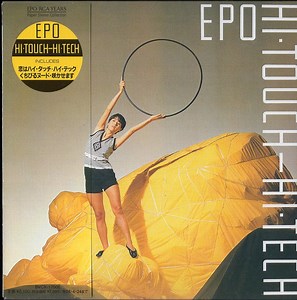 Epo - Hi・Touch-Hi・Tech
