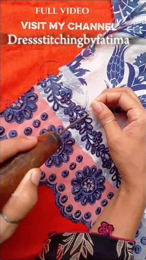 #amazing tips cavia kasiy kary# Daman par lace patch Kesy lagay#lace lagany Ka tarika#2025