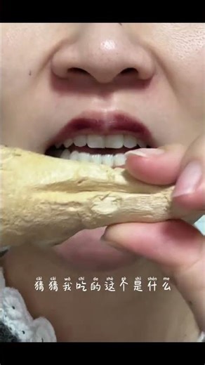 Revolutionary Beauty Hack: DIY Mask in 3 Steps