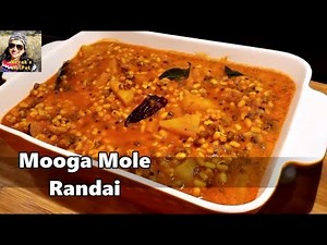 Mooga Mole Randhai | Moong curry | Konkani Recipe | Muga Ghashi | No onion ,No garlic curry