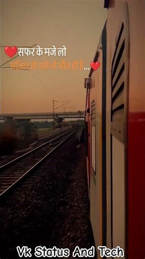 manjil #1000subscriber #love #lovestatus #song #1million #train