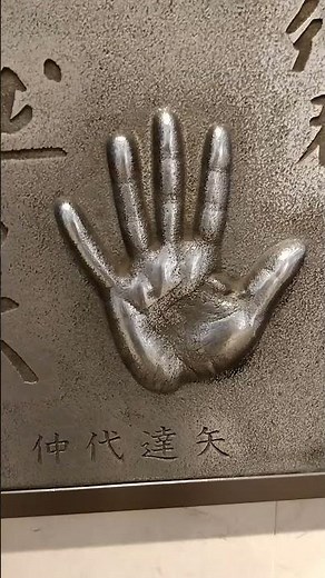 仲代達矢は日中共同制作ドラマ「大地の子」(1996年NHK放送)の主人公の父を演じた。1932年生。涙なしに観ることができないドラマ。 #ドラマ #残留孤児 #戦争 #東宝 #nhk #drama