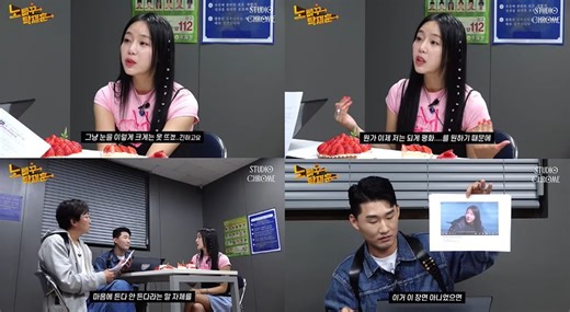 Former Jewelry member Yewon honestly opens up about how she changed the way she acts in front of others after her controversy