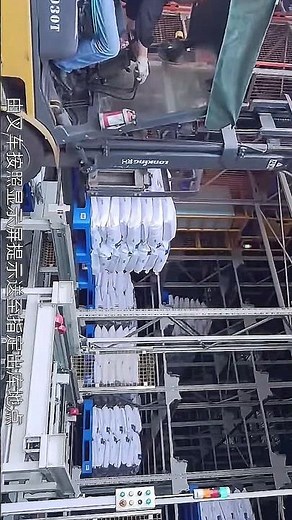 Chemical Industry ASRS Automated Warehouse Case Study | Smart Storage for Hazardous Materials