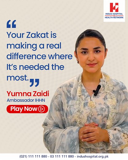 Watch our ambassador, Yumna Zaidi, share how IHHN, Pakistan’s largest welfare hospital, delivers exceptional and free healthcare while expanding to serve more patients. Donate online now at https://bit.ly/42w0apU, deposit through inter-bank fund transfers in favor of ‘Indus Hospital & Health Network, or call (021/042) 111 111 880 / UAN: 03 111 111 880 for secure doorstep collections. Ramazan | Ramazan Mubarak | Healthcare | Zakat | Sadaqah | IndusHospital | IHHN | Indus Hospital And Health Netwo