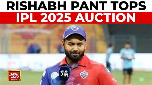 Major highlights from the IPL 2025 mega auction in Jeddah