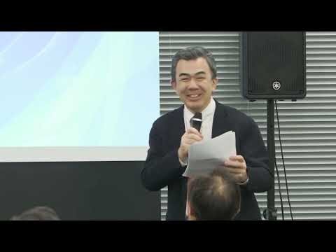 【データ未来会議】1.開会挨拶