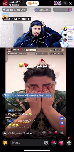 فيديوهات أنشأها @zaxo22 (@zaxo.155) باستخدام original sound - @zaxo22