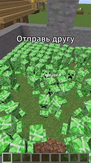 Ip tt.Funtime.su мой тгк NeenDello #funtime #ft #фантайм #фт | funtime