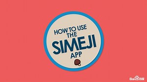 76K views · 341 reactions | Here's a rundown on how to use the Simeji Keyboard App! What's your favorite feature? :) #DUApps | DO Global | Facebook