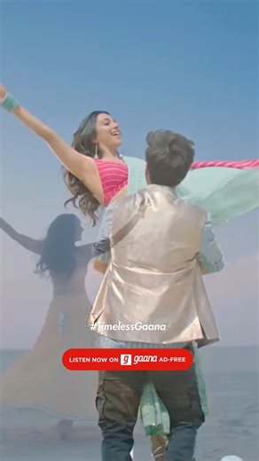 Rate this song! Listen to Hum Nashe Mein Toh Nahi on Gaana #TimelessGaana | Gaana