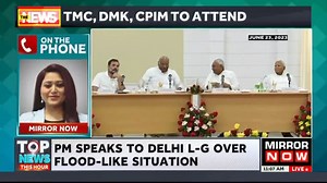 2nd Opposition unity meet ahead of #2024Elections @iSamiakapoor & @KeypadGuerilla bring all details | #Elections | Mirror Now | Facebook