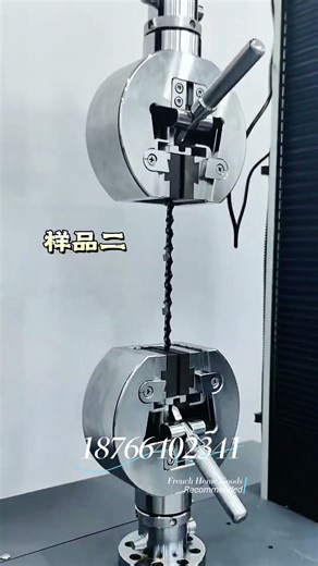 We are manufacturers of microcomputer-controlled electronic universal tensile testing machines.