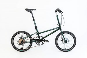 Bike Friday | Online Store | Bike Friday Diamond Llama Folding Bike | Buy Online