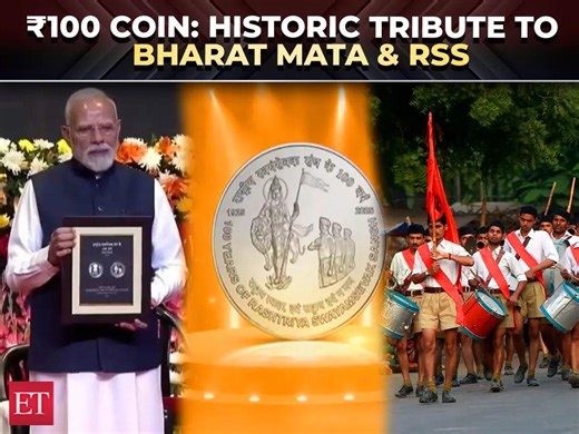 PM unveils ₹100 coin, stamp at RSS centenary; first-ever depiction of Bharat Mata on Indian currency