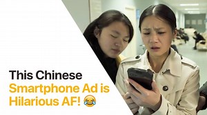 276K views · 6.1K reactions | This Chinese Smartphone Ad is the Funniest!  | Beebom | Facebook