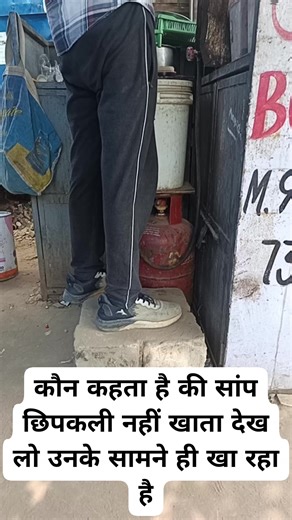 javed kunhera wala | #facebookreelsviral | Instagram