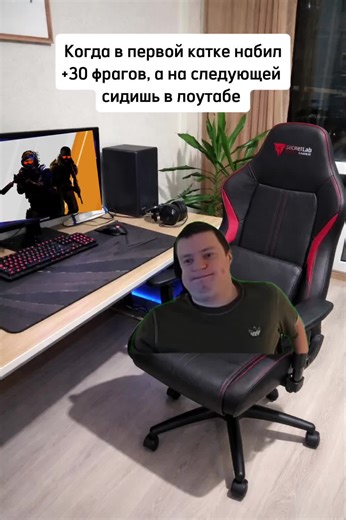 #игра #ксго #csgo | csgo