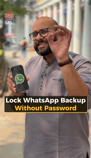 How to lock WhatsApp backup without password: Encrypt WhatsApp backup . #whatsapp #whatsapptricks #socialmedia #backup #password #passkey #encryption #tech #whatsapphack . . (WhatsApp, Lock WhatsApp, lock WhatsApp chats, how to lock WhatsApp backup, how to encrypt WhatsApp backup, lock WhatsApp backup without password) | Gadgets 360