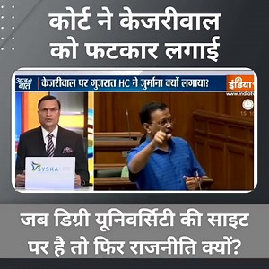 Postcard English on Reels