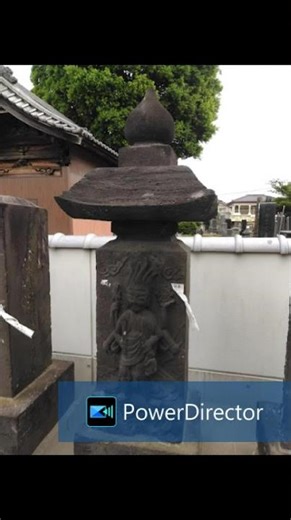 2019 鴻巣市 石仏石塔#庚申塔#道教#地蔵#道祖神#馬頭観音#開運#史跡#金運#板石塔婆#スピリチュアル#道しるべ#ふせぎ#宝篋印塔#豊作#道路元標♯