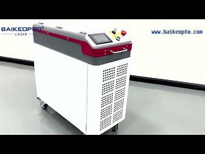 H-FLC50S 50W Backpack Laser Cleaner – Full Exterior Walk-through | BK Tech