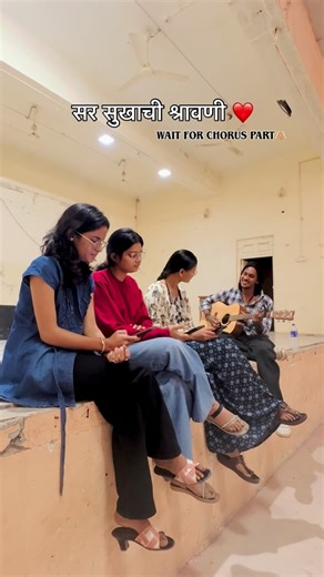 Nil Deogade on Instagram: "सर सुखाची श्रावणी ❤️ Tag Your Lovable Person🫶 @abhijeetsawant73 @shendebelareal ( sar sukhachi shravani, abhijeet sawant, marathi songs, voicenotes, trending audio, abhijeet sawant songs, singer, singing reels ) #sarsukhachishravani #reach #marathi #viral #explore #reels #singer #abhijitsawant #voicenotes #marathisongs #trending #nildeogade"