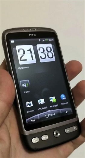 HTC Guitar 2 Notification Ringtone - HTC Desire