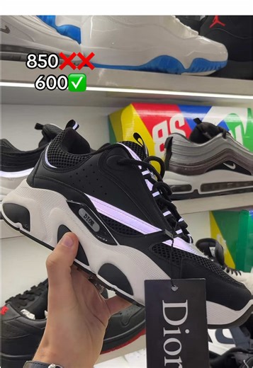 ‏#offer #viral #fyp #foryou