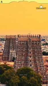 The Meenakshi Amman Temple, located in the heart of Madurai, Tamil Nadu, is dedicated to Goddess Meenakshi, an incarnation of Parvati, and her consort Lord Sundareswarar, a form of Shiva. Architecturally, the temple is an awe-inspiring masterpiece of the Dravidian style, featuring 14 gopurams, ornately carved pillars, and the famed Hall of Thousand Pillars, which is a marvel of symmetry and artistry. The customs and rituals at the Meenakshi Amman Temple are deeply rooted in ancient traditions. D