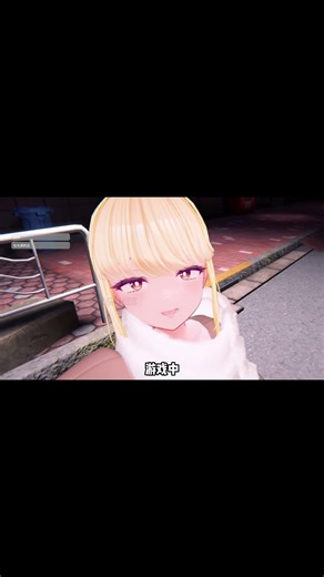 让我上街做任务？社恐的命也是命 #steam #单机游戏 #3d #角色扮演 #游戏推荐