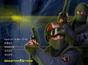 电竞编年史—#反恐精英 #CS 最早的#fps 之一 致敬#经典 #电竞