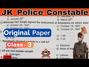 JK Police Constable Original Question Paper l Jkp Solved Paper, Mock Test l @k19_Vampire