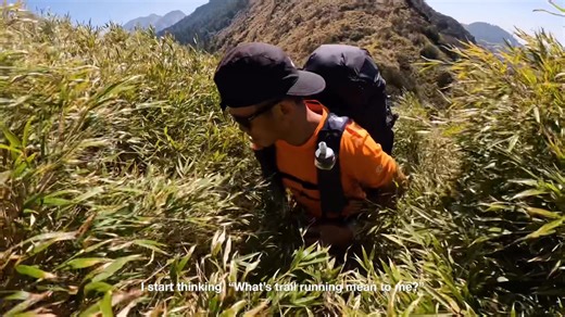 The North Face highlight video of Stone’s wild & epic 7-day Taiwan expedition. Check out the full 5 min video here👇: https://youtu.be/4u21fgD8ohU?si=cff0CX99m7SvADIL Produced by: APA Group and Spontaneous Combustion Productions Athlete and Cinematography - Stone Tsang Director and Cinematography - Ryan S. Blair Cinematography and Editing - Robin Lee Production Assistance -Stan Leung and Sharen Fung | Asia Pacific Adventure Athletes