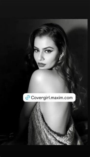Vote for Me in the CoverGirl Maxim Competition!