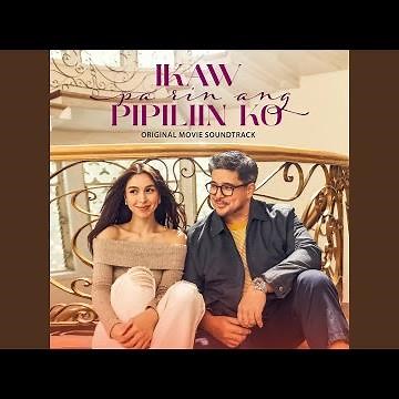 Ikaw