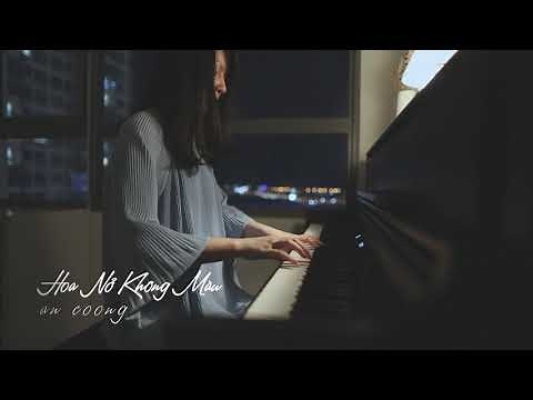 Hoa Nở Không Màu | Hoài Lâm | || Piano Cover || An Coong