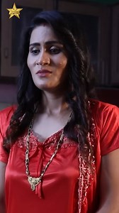 508K views · 10K reactions | বিয়ের পরে থাকে আমি কোন সুখ পাইনি। | Star Drama Plus | Facebook