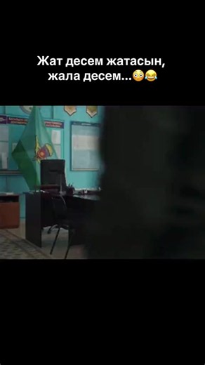 Қызықты кинолар (@kino_1226)’s videos with түпнұсқа дыбыс - Қызықты кинолар