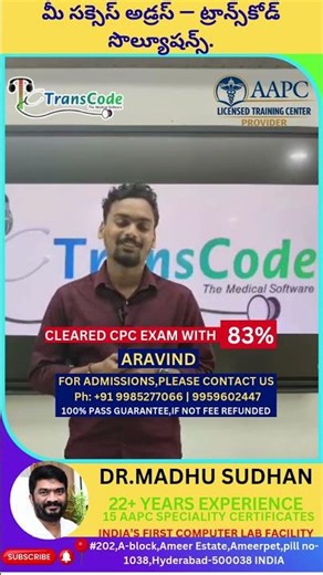 Transcode Medical Coding Academy | Best Medical Coding Training in Hyderabad & Ameerpet